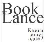 BookLance