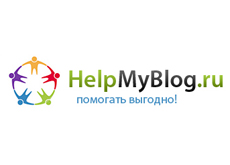 help my blog