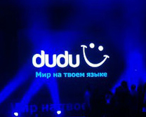 Dudu.com