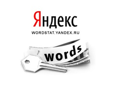 Wordstat Yandex