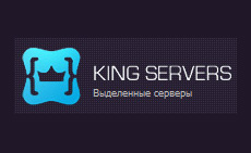 King Servers