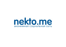 Nekto.me - анонимная социальная сеть